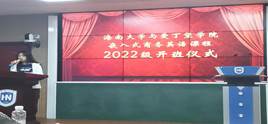 微信图片_20221113222628